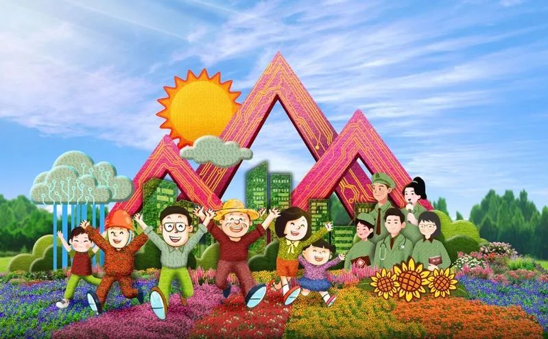太阳集团娱乐网登录