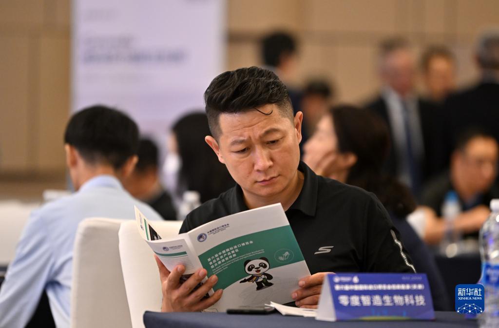 大小点赌博评级