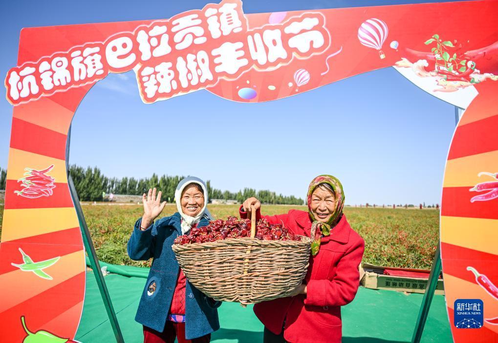 电子老虎机